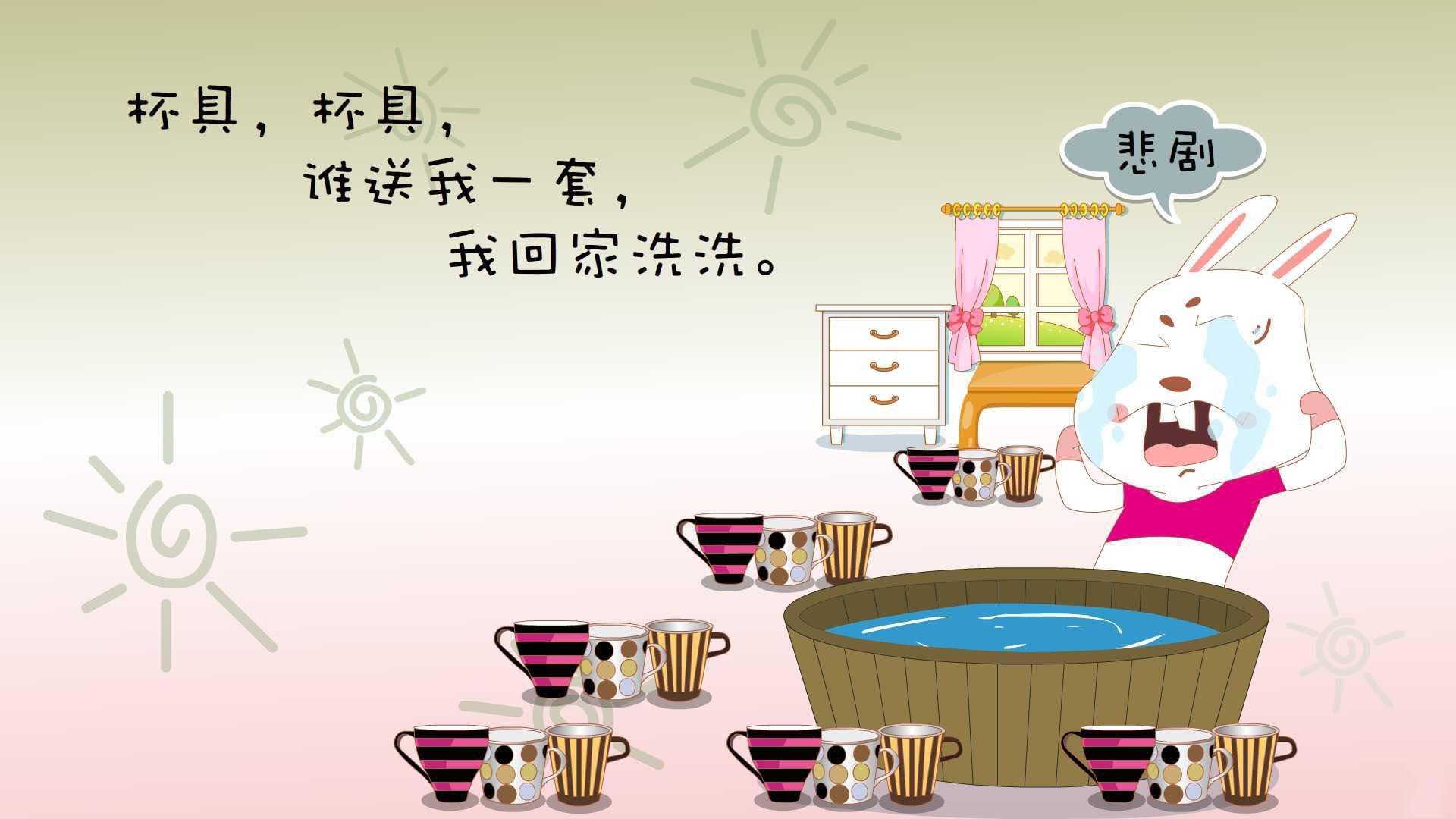 “杭州绿城引进多名新援，重组阵容备战”，杭州绿城置业