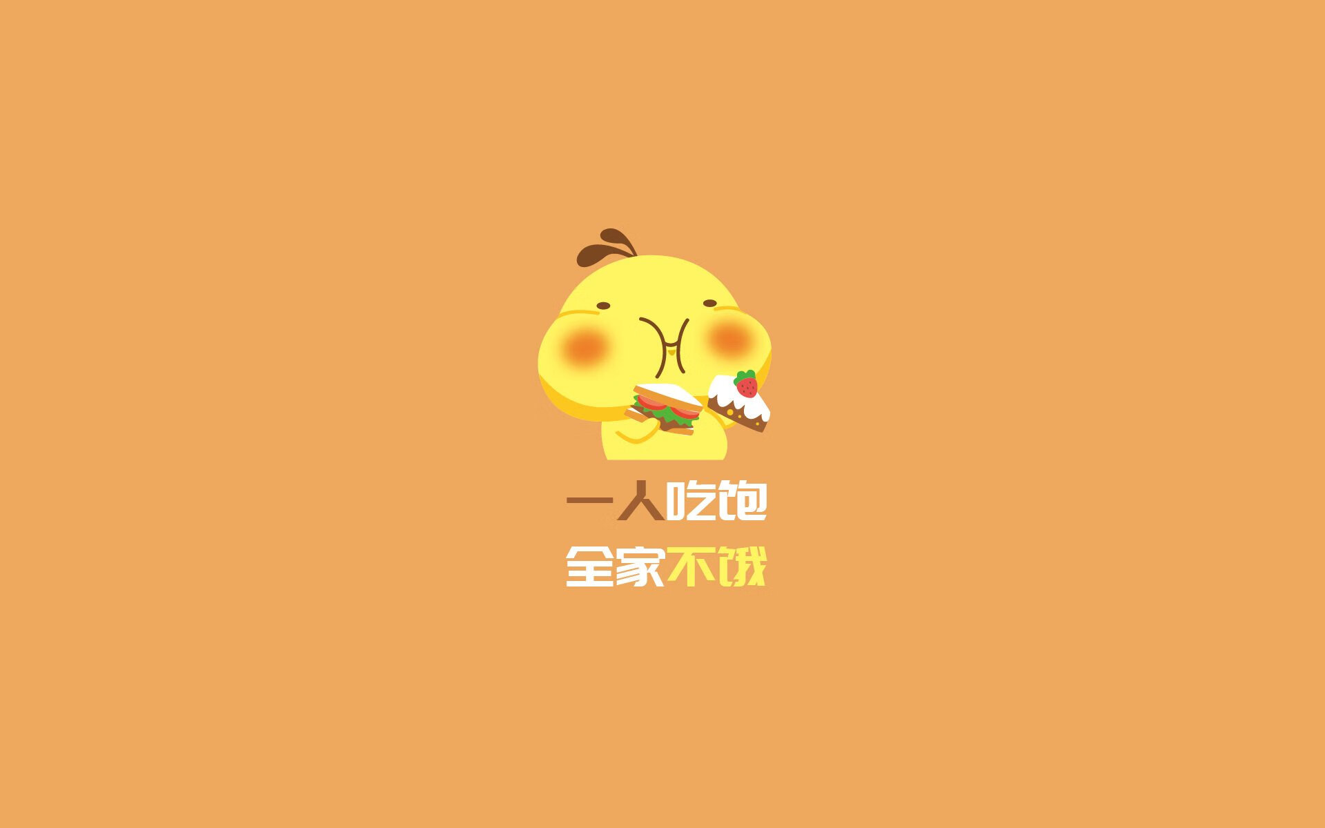 意甲赛场精彩不断，球员表现极具看点，意甲联赛球员