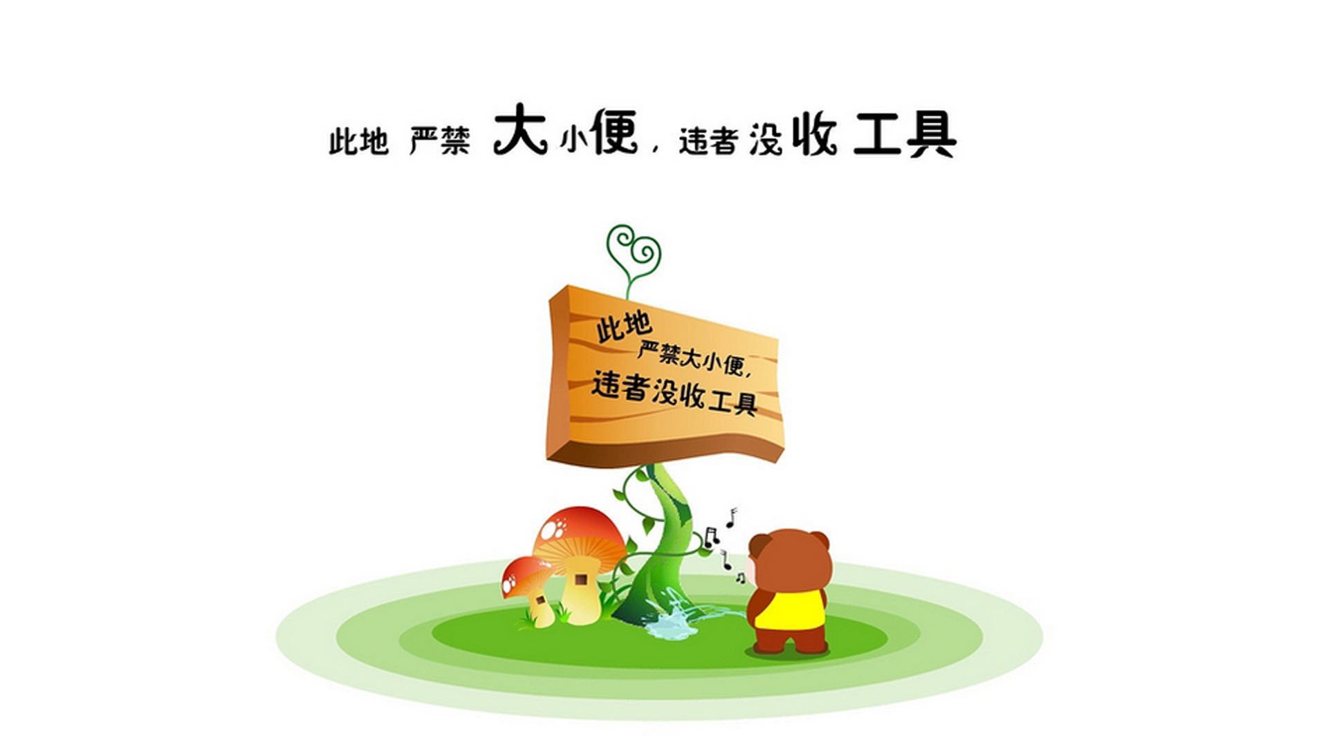 皇室战争“策略竞技”全球邀战赛火热举办，皇室战争联赛官网
