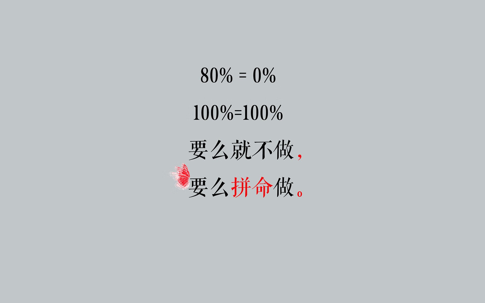 逆境中的“战神”变身：冠军之路上的英雄史诗，逆境成就英雄