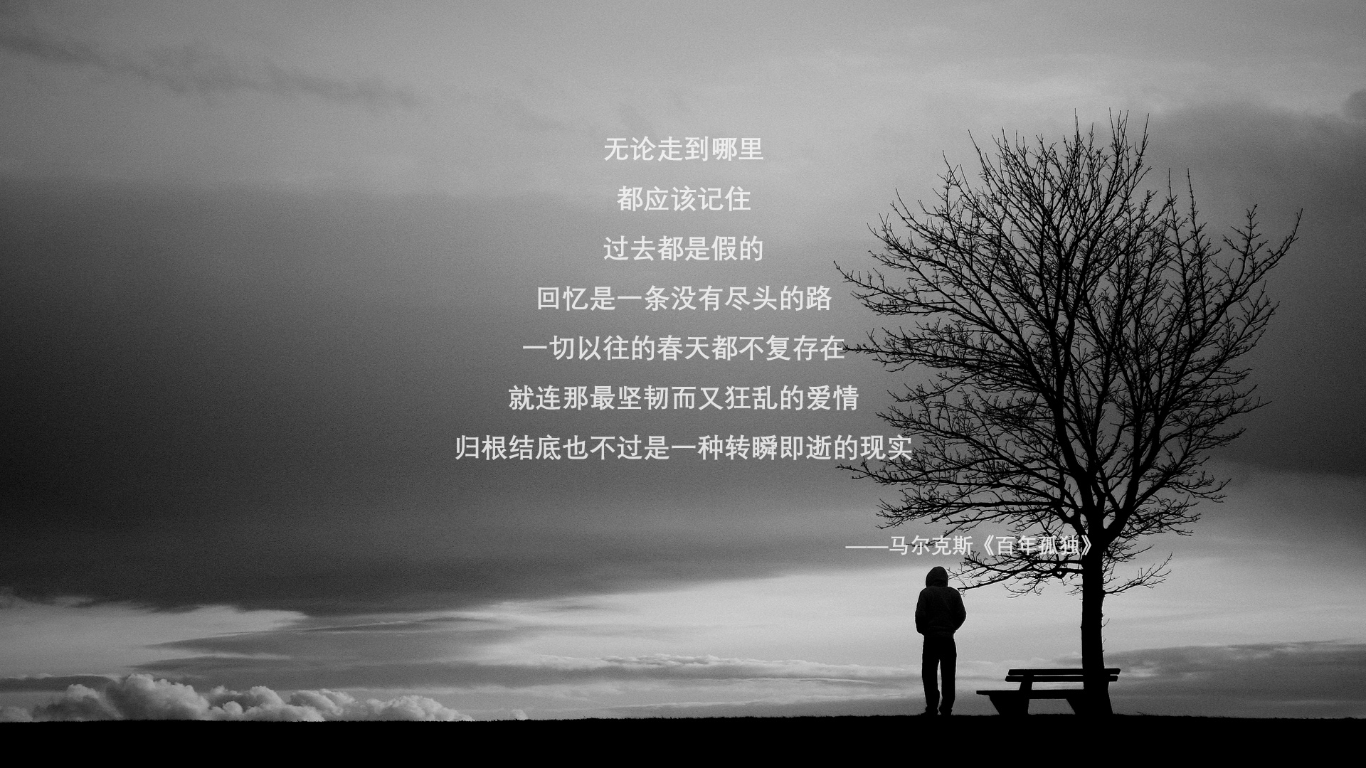 亚洲新人篮球友谊赛引爆热度，实力对决精彩绝伦，亚洲篮球2021