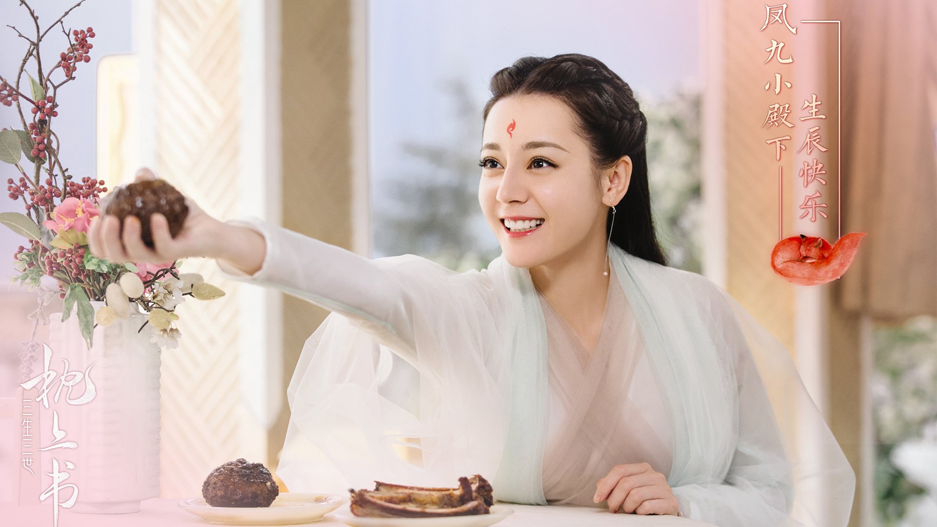 奥尔莫在欧洲杯中获得银靴奖，奥尔莫 青训