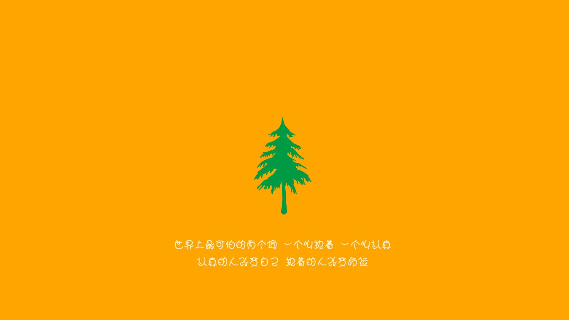 成都兴城客场-击败青岛黄海，开门红，成都兴城地址