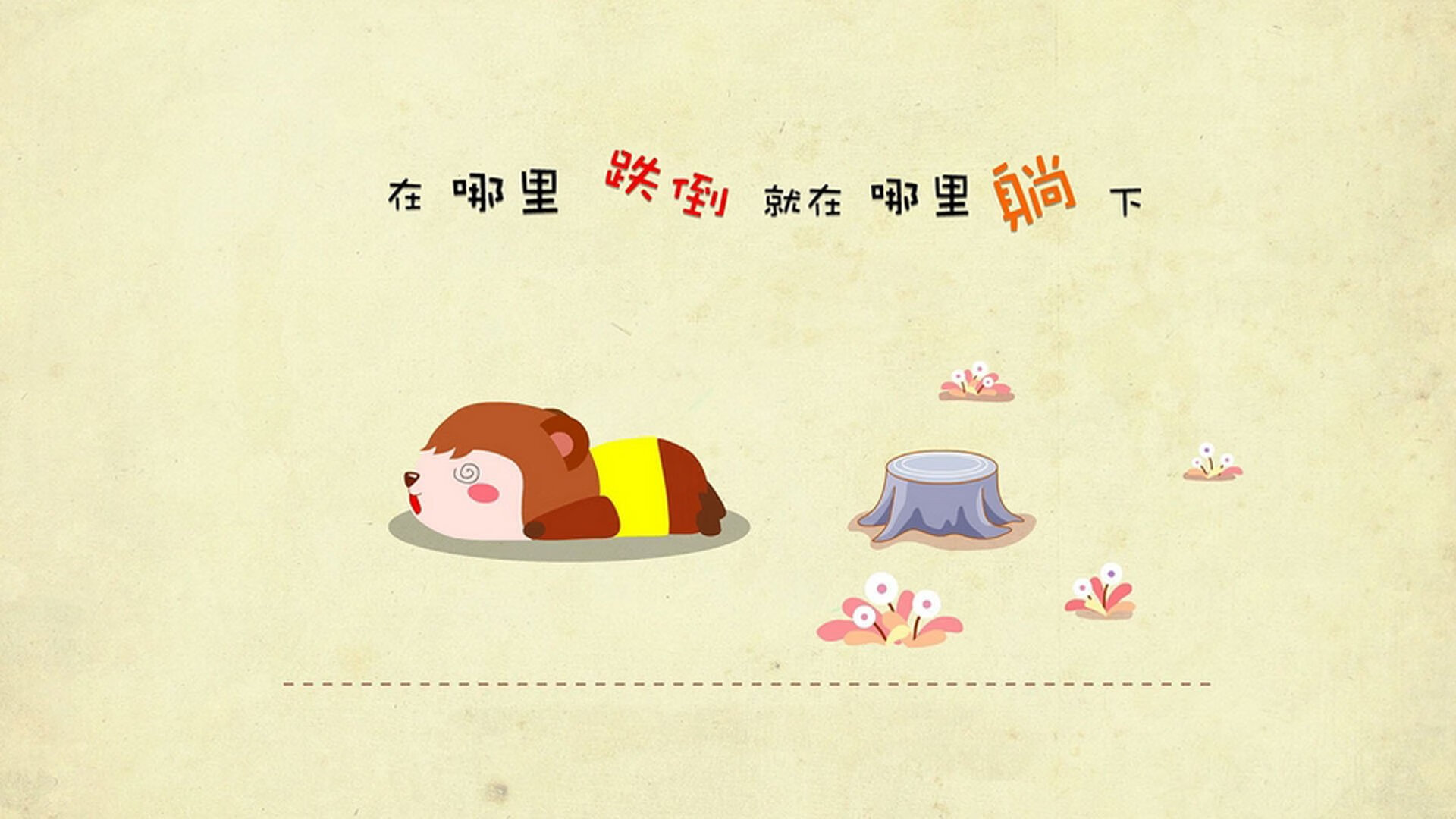 森林狼逆转热火，系列赛焦点战中爱德华兹创下生涯新高，森林狼爱德华兹身高臂展