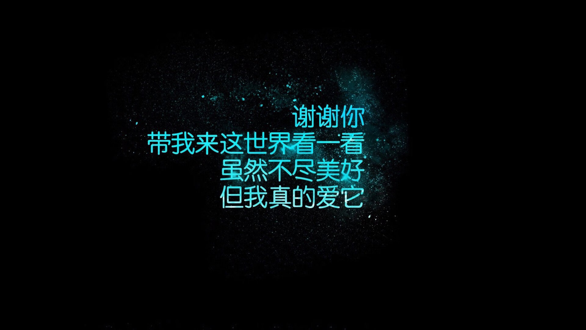 毕尔巴鄂竞技主场1-1战平格拉纳达，双方互有攻守，毕尔巴鄂对格拉纳达