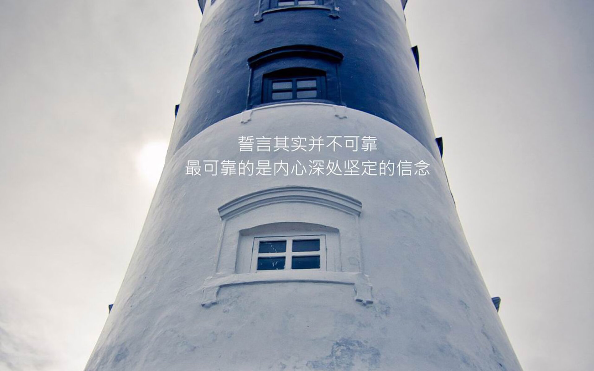 青岛男篮球员训练积极性高涨，青岛男篮领队及队员