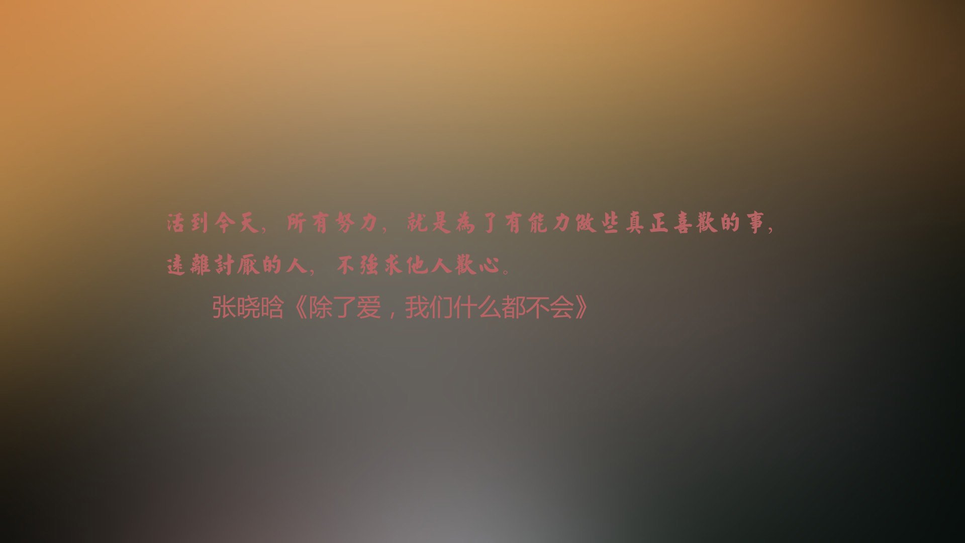 体育医疗机构设立专项运动康复中心，运动康复中心的发展战略