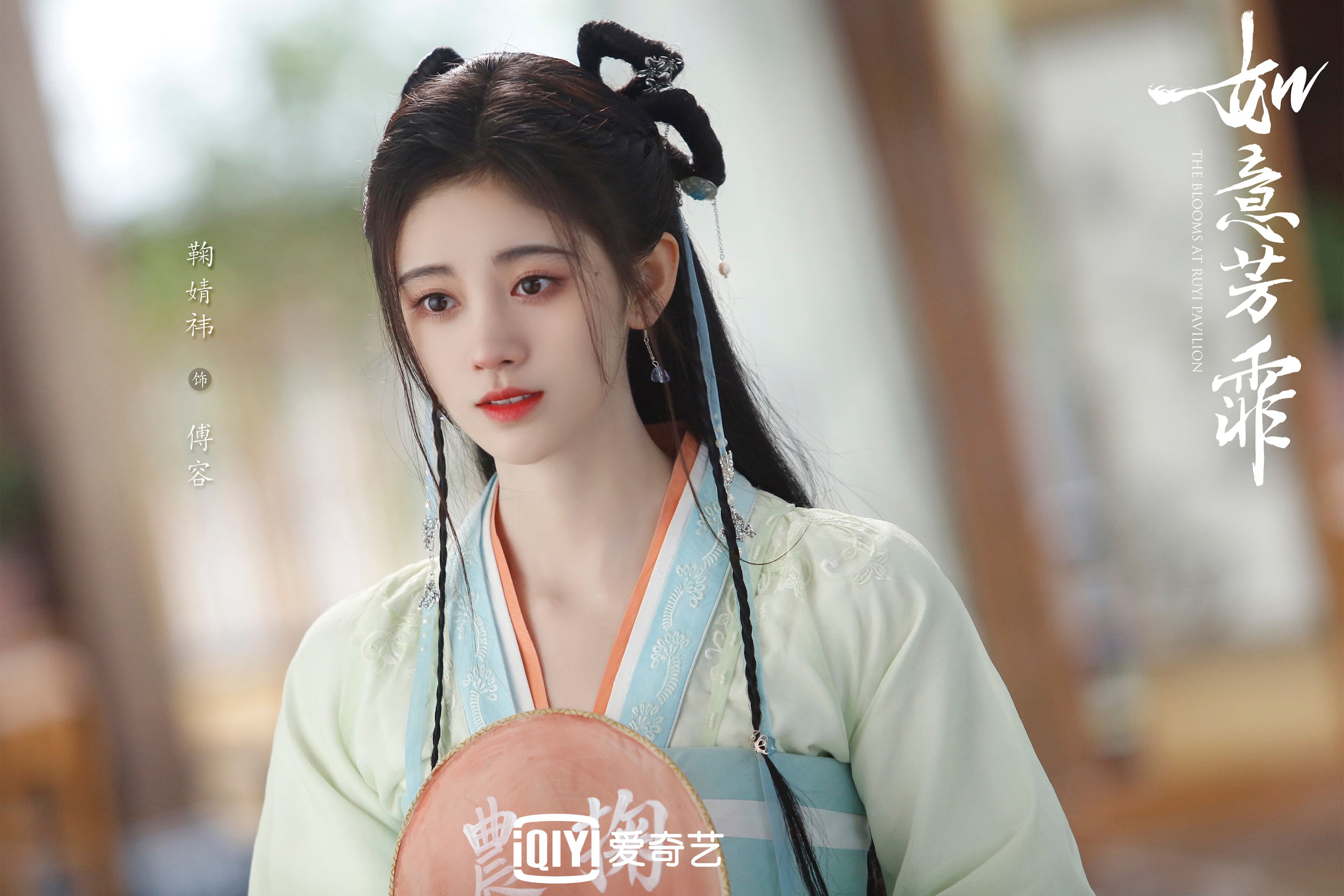 出发反应时进入世界前列，进入世界前列,更加突出的问题是发展