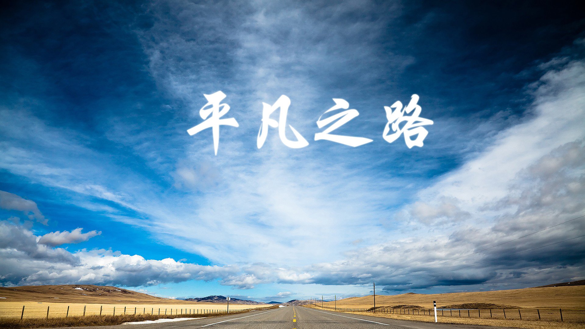 博卡433阵型被拜仁多点突破瓦解，博卡历年球衣