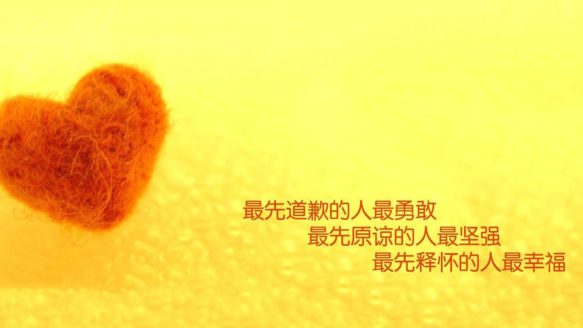 得分高潮是否常常伴随节奏加速阶段，高潮分为几个等级
